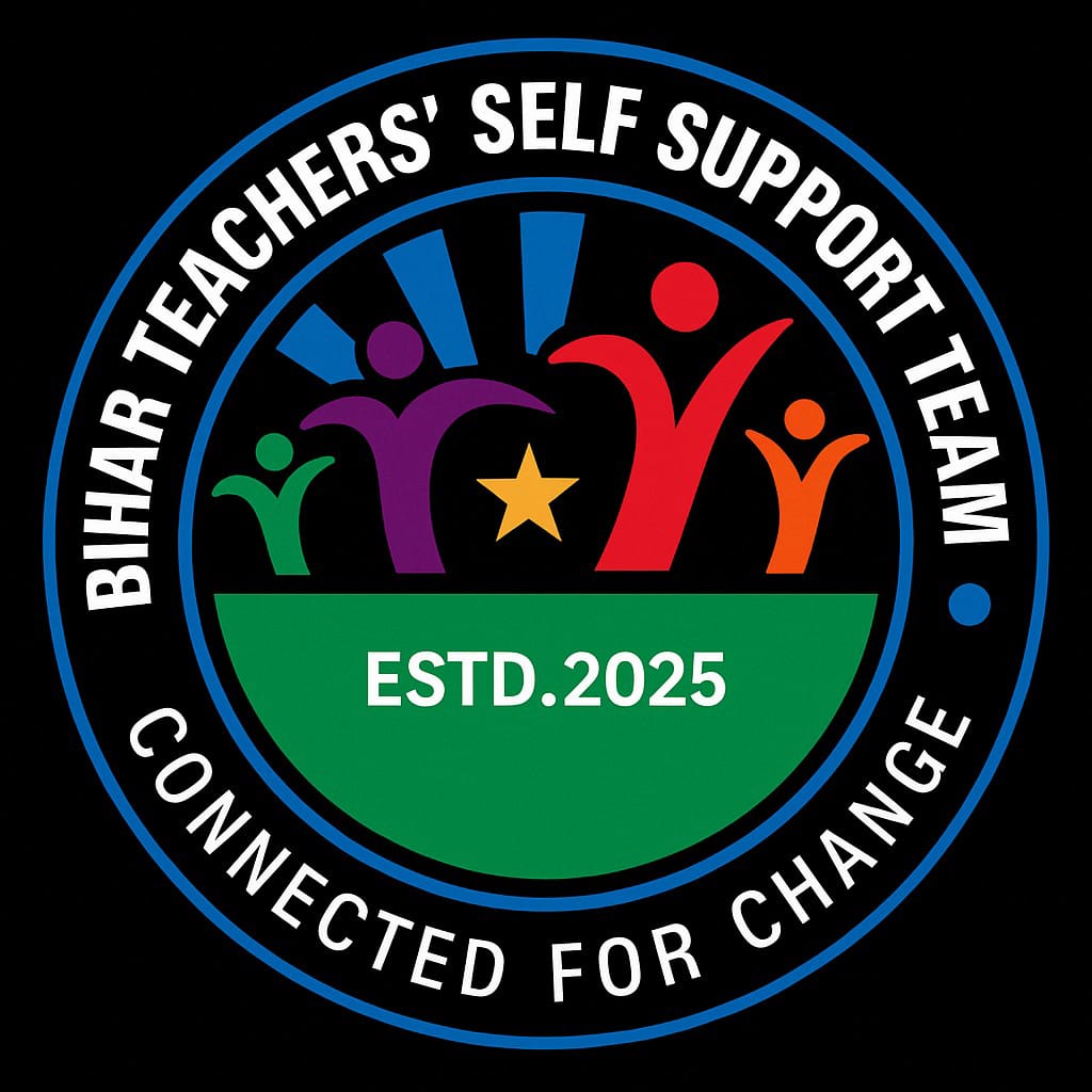 BTSST Logo